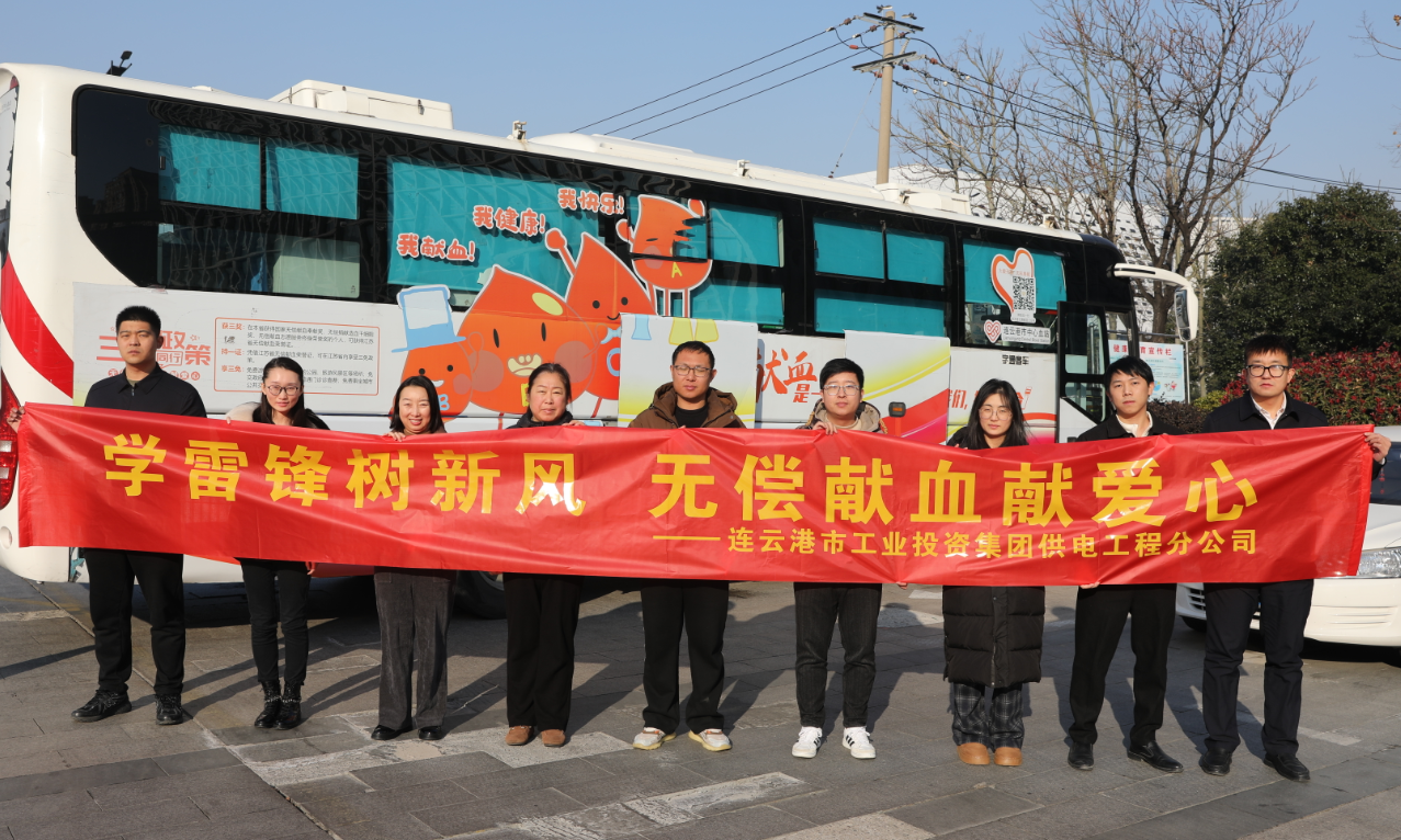 1735093913137 4df88274-b70b-42c6-8ccc-4535b6f19432